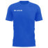 ფოტო #1 პროდუქტის GIVOVA Fresh short sleeve T-shirt