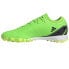 Adidas X Speedportal.3 TF M GW8484 soccer shoes