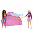 Фото #3 товара BARBIE Thing Of Two Malibu And Brooklyn With Camping Tent Doll