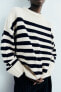 Фото #1 товара Трикотажный свитер в полоску ZARA