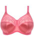 Фото #3 товара Cate Full Figure Underwire Lace Cup Bra EL4030, Online Only
