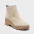 Women's Taci Ankle Boots - Universal Thread Light Taupe 7