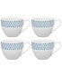 Фото #1 товара Hammock Cups, Set of 4