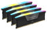 Фото #1 товара Corsair DDR5 128GB PC 5600 CL40 CORSAIR KIT (4x32GB) VENGEANCE RGB B retail - 128 GB