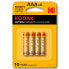 Фото #1 товара KODAK Ultra AA LR3 Alkaline Batteries 4 Units