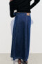 Фото #6 товара Джинсовая юбка миди z1975 с ремнем сбоку ZARA