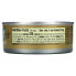 Genova, желтоперый тунец в нерафинированном оливковом масле высшего качества с морской солью, 142 г (5 унций)