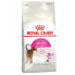 ფოტო #2 პროდუქტის ROYAL CANIN Feline Preference Aroma Exigent Fish Adult 2kg Cat Food