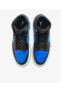 Air Jordan 1 Mid Varsity Royal Erkek Sneaker Ayakkabı DQ8426-042