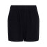 Фото #1 товара PIECES Vinsty high waist shorts