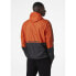 Фото #5 товара Helly Hansen Active Wind Jacket M 53442 300