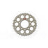 Фото #2 товара RENTHAL 397U-520 Ultralight Rear Sprocket