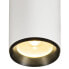 Фото #3 товара SLV NUMINOS SPOT DALI XL - 1 bulb(s) - 3000 K - 3530 lm - White
