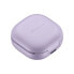Фото #3 товара Bluetooth-наушники Samsung Galaxy Buds2 Pro Пурпурный