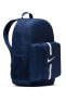 Фото #3 товара Academy Team DA2571-411 Backpack Sırt Çantası Unisex Sırt Çantası LACİVERT