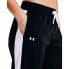 UNDER ARMOUR Tricot Track Suit