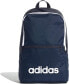 Фото #2 товара мужской рюкзак спортивный красный adidas Unisex Linear Classic Daily Backpack