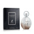 Фото #1 товара Мужская парфюмерия Maison Alhambra Aquilo EDP 100 ml