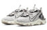 Фото #4 товара Кроссовки Nike React Vision Low Greyscale