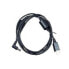 Zebra CBL-DC-451A1-01 - Cable - Current / Power Supply