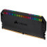 Фото #3 товара Corsair Dominator Platinum RGB DDR4-4000 RAM, CL19, XMP - 16 GB Dual-Kit, schwarz