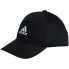 Фото #1 товара Cap adidas LK Cap IY7795