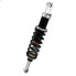 Фото #1 товара YSS Top Line Gas Z BMW R80/100 Paralever 91-95 Rear Shock