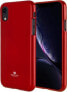 Фото #1 товара Mercury Mercury Jelly Case Sam A41 A415 czerwony /red