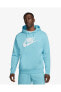 Фото #1 товара Толстовка Nike Sportswear Erkek Mavi Polarlı Kapüşonlu Sweatshirt BV2973-499