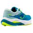 JOMA Hispalis running shoes