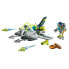 Фото #2 товара PLAYMOBIL Dron Space Mission Construction Game