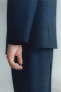 Фото #6 товара Костюмный пиджак premium из смесовой шерсти tessutti piemontesi ZARA