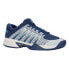 K-SWISS Express Light Pickleball hard court shoes