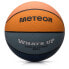 Фото #1 товара Meteor What's up 4 basketball ball 16793 size 4