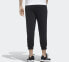Adidas NEO X Trendy_Clothing FP7465 Sweatshirt