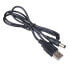 Akyga USB-Ladekabel DC Stecker 5,5 mm 0.80 m Schwarz AK-DC-04