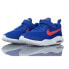 Nike Air Max Oketo