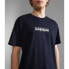ფოტო #5 პროდუქტის NAPAPIJRI S-Box 4 short sleeve T-shirt