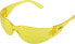 Neo Okulary ochronne (Okulary ochronne, żółte soczewki, klasa odpornosci F)
