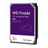 Фото #1 товара Жесткий диск Western Digital WD23PURZ 3,5" 2 Тб 2 TB SSD
