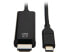 Фото #1 товара Tripp Lite U444-006-H4K6BE USB-C to HDMI Adapter, M/M, Black, 6 ft. - 5.91 ft HD
