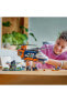 Фото #8 товара Конструктор пластиковый Lego City Orman Kaşifinin Helikopteri 60437 - Набор для сборки (881 деталь)