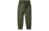 Фото #1 товара Спортивные брюки Timberland зеленого цвета A22G1-U31