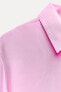 Рубашка slim fit из 100% шелка — zw collection ZARA