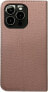 Фото #2 товара Etui Smart Magnet book iPhone 14 Pro Max 6.7" różowo złoty/rose gold