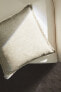 Фото #6 товара Chenille cushion cover