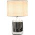 Фото #1 товара Tischlampe VENO