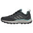 ADIDAS Terrex Tracerocker 2 trail running shoes