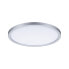 Фото #1 товара PAULMANN 93052 - Round - Ceiling - Surface mounted - Chrome - Plastic - IP44