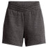 UNDER ARMOUR Rival Terry 4in Shorts Castlerock Full Heather / Black, M - фото #4